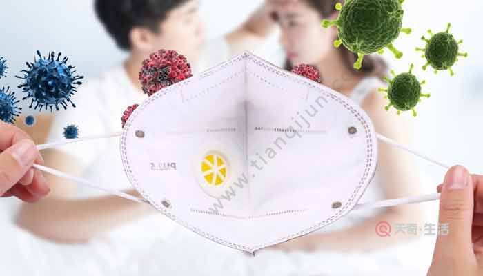 比亚迪口罩哪里买 比亚迪口罩在哪里买(图2) 比亚迪口罩哪里买