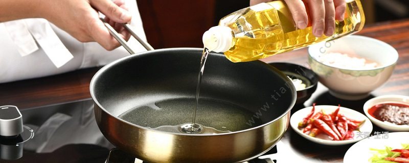 被油溅到了皮肤小妙招 被油溅到皮肤怎么办(图1) 被油溅到了皮肤小妙招
